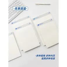 Caderno de papel rascunho caderno 2023 novo estilo estudante lição de casa registro caderno linha Horizontal xadrez engr