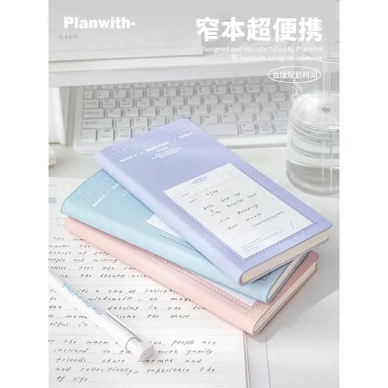 Planwith livro de plano diário, exame de admissão de pós-graduação, aprendizagem, lista de tarefas, programação de geren