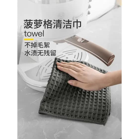 Toalha de barra Barista barra toalha Waffle grade abacaxi pano absorver água sem fiapos leite loja chá dedicado limpar m