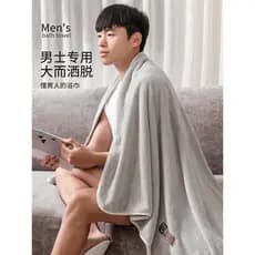 Toalha de banho masculina doméstica 2026 novo estilo do que algodão puro absorve água de secagem rápida dormitório de al