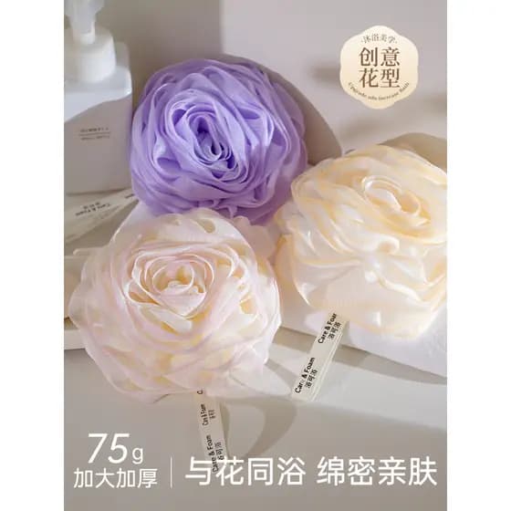 2026 bola de banho High-End bola de banho Extra grande bola de flor de banho Super macia espuma banho senhoras dedicada