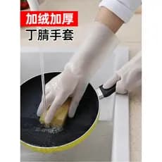Após a escovação luvas de borracha nitrílica duráveis espessadas mulheres trabalho doméstico plástico cozinha doméstica