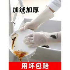 Luvas luvas lavar louça trabalho doméstico cozinha durável feminino doméstico nitrilo à prova dwaterproof água limpeza f
