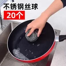 Bola de fio de aço Bola de limpeza Cozinha Lavar louça Doméstica Extra Grande Pote Limpeza Bola de fio de aço de aço ino