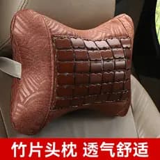Travesseiro de encosto de cabeça para carro, verão, Chip de bambu, travesseiro de assento legal, massagem de carro, trav