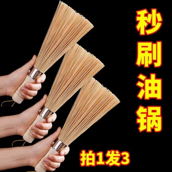 Escova Natural para lavar panelas Cabo de madeira Escova de bambu para lavar panelas Suprimentos de limpeza de cozinha p