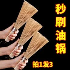 Escova Natural para lavar panelas Cabo de madeira Escova de bambu para lavar panelas Suprimentos de limpeza de cozinha p
