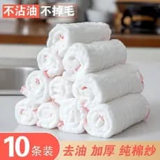 Pano de prato doméstico absorção de água sem fiapos sem colagem de óleo bambu algodão quarto dedicado toalha de prato es