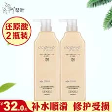Qinye Westing Condicionador Máscara de Cabelo Genuíno Pomada Assada Reparação Hidratante Seco Suave Perm Tingido Danific