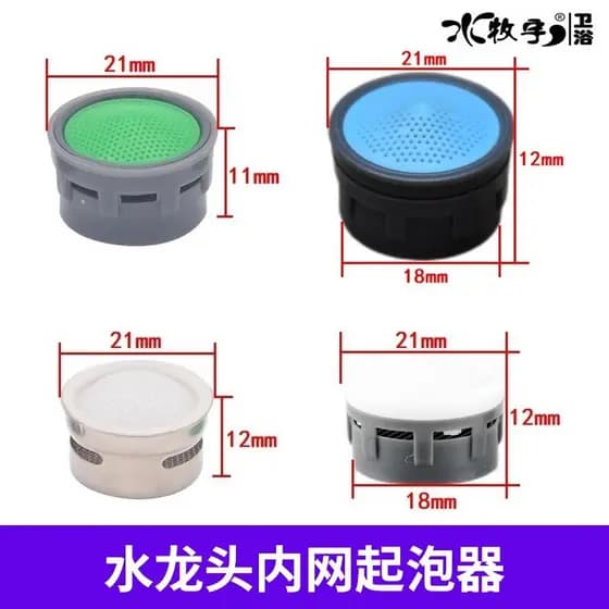 Saída de torneira malha interna elemento filtro acessórios à prova de respingos aerador filtro malha cozinha bacia veget