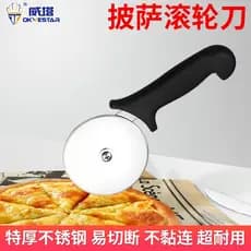 Faca comercial de aço inoxidável para pizza, corte de rolo, faca redonda, cortador de pizza, aparador de bolo doméstico,