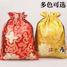Médio 23*20cm estilo chinês brocado armazenamento organizador saco saquinho saco de armazenamento doces cigarro saco de
