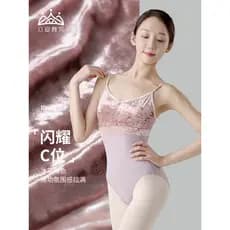 Amor dança pátio Ballet ginásio terno adulto prática terno feminino estilingue veludo costura macacão Bodysuit olhar mai