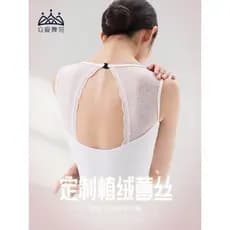 Amor dança pátio ballet prática terno feminino ginásio terno adulto branco bodysuit renda ballet bodysuit