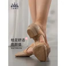 Couro genuíno dança professor cadarço calcanhar não cansado adulto feminino sola macia verão moderno sapatos de dança Ja