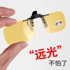Óculos de sol clip-on óculos de sol miopia motorista condução na moda clip-on polarizado óculos masculino feminino visão