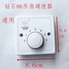 Regulador de velocidade do ventilador de teto Controlador Universal Interruptor regulador de velocidade do ventilador su