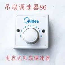 Midea regulador de velocidade do ventilador de teto controlador Universal interruptor regulador de velocidade ventilador