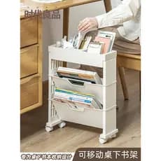 Sob a mesa estante mesa de estudo prateleira Deskside livro Rack de armazenamento prateleira armazenamento ferramenta út