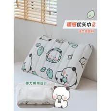 Criador bidimensional pequeno Panda um-dois pano bonito capa de almofada flanela capa de almofada pano elástico atado fr