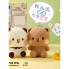 Um 2 pano de pano genuíno autorizado pequeno pingente de pelúcia saco bonito pendurado bonito urso menina presente bonec