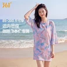 361 maiô 2023 novo estilo feminino primavera quente conservador Split Boxer Briefs de três peças surf praia biquíni maiô
