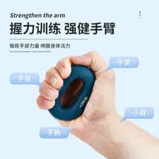 Dispositivo de força de aperto de Silicone bola de força de aperto força de pulso braço treinamento muscular força de ci
