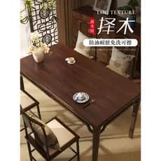 Tapete de mesa de grão de madeira retrô chinês, toalha de mesa de couro à prova d'água, à prova de óleo, descartável, An