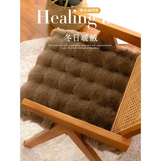 Almofada de pelúcia de coelho, almofada de cadeira de pelúcia, almofada de peido, cadeira de jantar de inverno, almofada