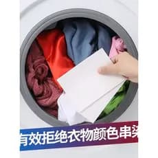 Folha absorvente de cor anti-tingimento cruzado, roupas de lavagem, máquina de lavar anti-tingimento, papel isolante de