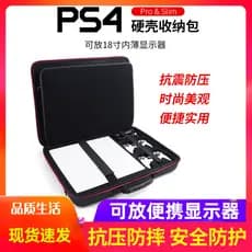 Adequado para SONY SONY ps4 Bolsa de armazenamento fina Bolsa de proteção para Console de jogos PRO Host Display Estojo