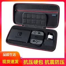 Liber Adequado para switch Bolsa de proteção ns Caixa de armazenamento Estojo rígido resistente a choques Console de jog