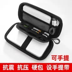 Bolsa de disco rígido móvel Bolsa de armazenamento de cabo de dados de 8 cm à prova de choque adequada para dados ociden