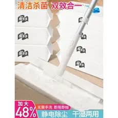 Japão japão satto Plus Size remoção eletrostática de poeira plana Mop preguiçoso mão-livre lavagem doméstica descartável