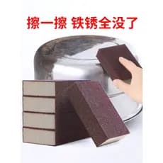 Esmeril esponja mágica limpar pote inferior limpeza descalcificação escova pote ferramenta útil remover manchas de ferru