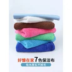 Haokang limpeza de limpeza toalha especial sete cores pano mop clipe pano limpeza doméstica engrossado mop absorvente