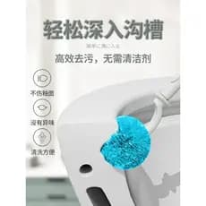 Conjunto de escova de vaso sanitário de cerdas macias criativas japonesas limpador de vaso sanitário para condomínio
