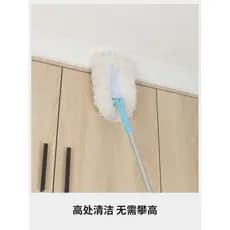 Satto japão Contototo varrendo poeira hábil pano de mão fibra fina espanador doméstico carro aspirador Fea