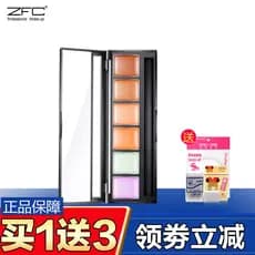 Zfc corretivo de seis cores, maquiagem Nude, Natural, sem rastros, olheiras parcial, marcas de Acne, sardas, à prova d'á