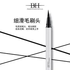 BH Delineador Feminino À Prova D 'Água Não Mancha Ultra-Fino Puxar Linha Pseudo-Face Olho Grande Delineador Líquido Inic