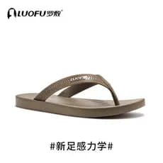 Luofu luofu chinelos masculinos verão ao ar livre resistente ao desgaste antiderrapante chinelos moda masculina Uni
