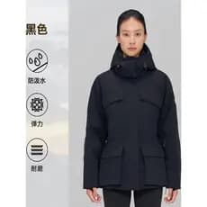 High Rock/Swan Armor GT644 Goose Down Jaqueta à prova de vento de cintura estreita Moda Parquet Superando Mulheres