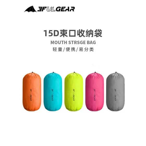 Sanfeng Out ao ar livre leve revestimento de silicone Multi-Purpose saco de armazenamento montanhismo viagem à prova dwa