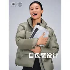 High Rock/Swan Armor G652 Outono Inverno Jaqueta Curta Puff 25 Novo Estilo Jaqueta de Pão Homens Mulheres Estilo