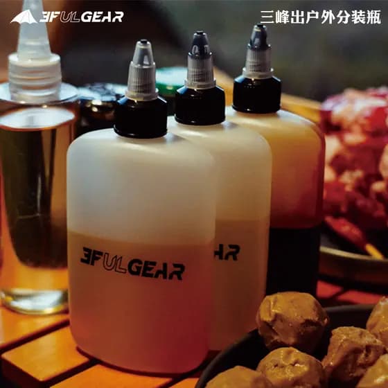 Sanfeng para fora ao ar livre sub-engarrafamento acampamento churrasco tempero garrafa de óleo viagem cuidados de viagem