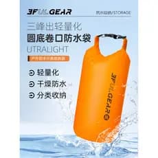 Sanfeng para fora ao ar livre fundo redondo saco de armazenamento à prova dwaterproof água saco de armazenamento de nata