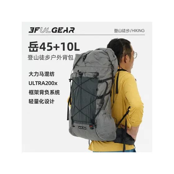 Sanfeng ao ar livre Yue 45 + 10l mochila das mulheres dos homens acampamento Ultra-leve saco de escalada caminhadas moch