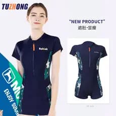 Maiô feminino 2025 novo estilo de venda quente conservador Boxer de uma peça piscina dedicada mais magro olhar capa barr