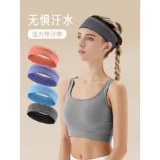 Yoga esportes bandana feminino suor-absorvente verão antitranspirante suor-guiando basquete Badminton correndo bandana c
