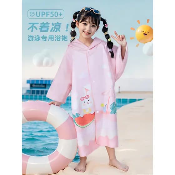 Crianças roupão absorvente de secagem rápida toalha de banho manto natação dedicado toalha de praia meninas meninos toal